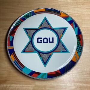 Naaman Israel Jewish Passover Porcelain Platter Plate Pre-Owned